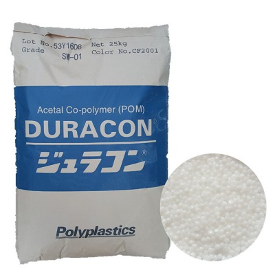 日本宝理夺钢® POM (DURACON) / TEPCON® POM (共聚甲醛树脂)