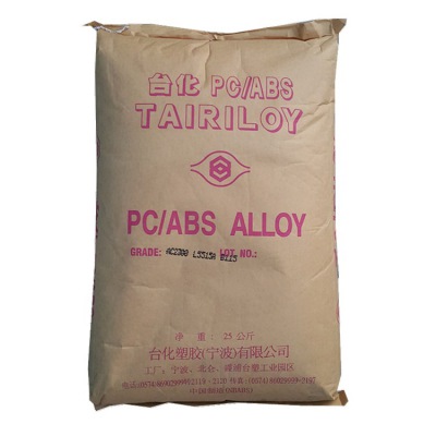 台湾台化合金PC/ABS